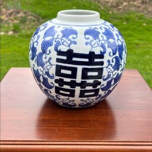 Vintage Blue & White Chinoiserie Double Happiness Vase
